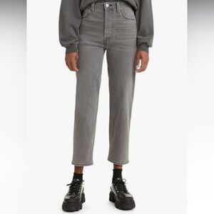 Levi's Gray Straight Leg Wedgie Fit Jeans